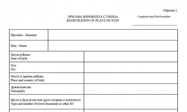 Sırbistan'da Zorunlu Konaklama Beyanı: Bela Karton Nedir ve Neden Önemlidir?